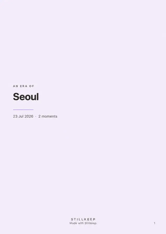 Cover page of a PDF photobook for an Era called Seoul